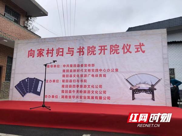管家婆一码一肖一种大全，时代资料解释落实_网页版69.10.82