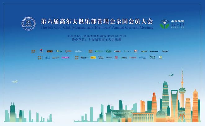 ww香港777766开奖记录，动态词语解释落实_VIP96.10.20