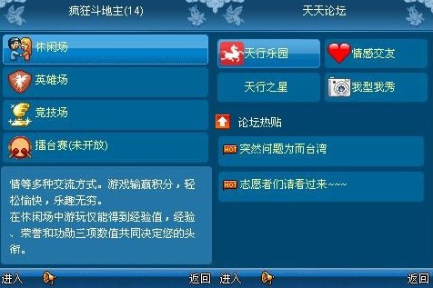 2024澳门天天开好彩大全53期，全面解答解释落实_iPad3.15.51