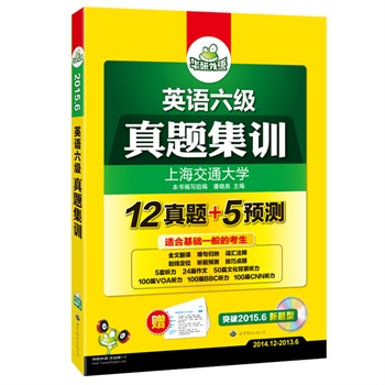 澳门正版资料免费大全新闻，最新答案解释落实_V100.37.63