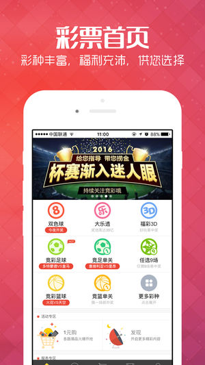 商用中央空调 第1086页