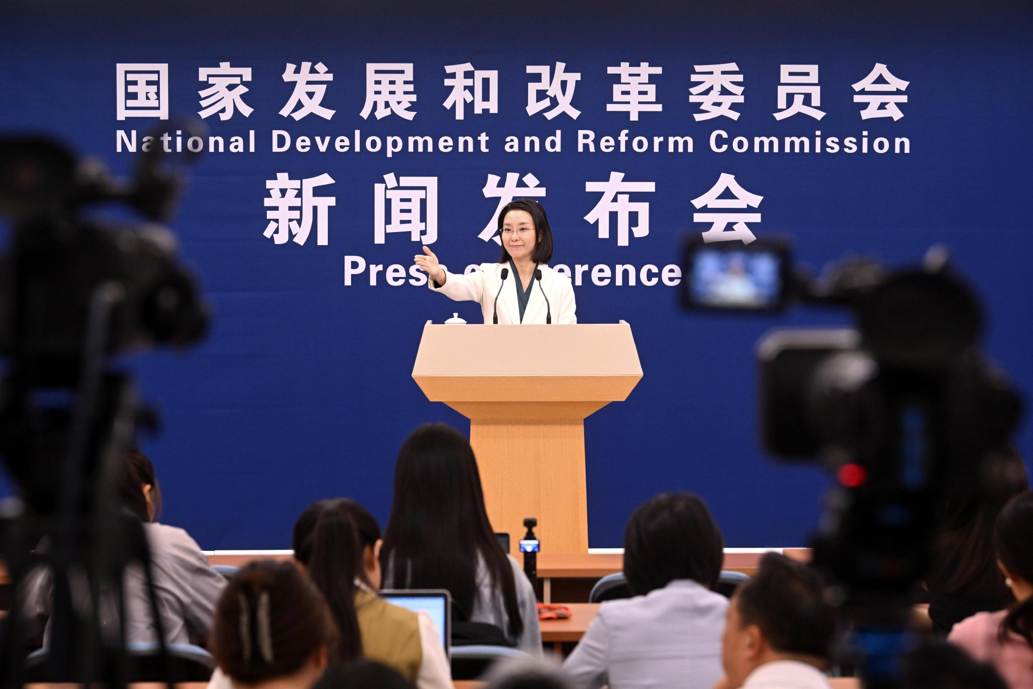 国家最新发展动态