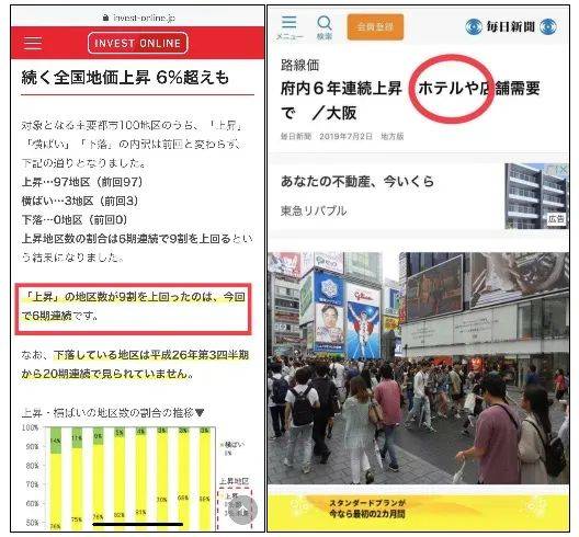 澳门一码一肖100准吗，最新正品解答落实_网页版65.67.59