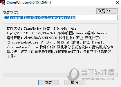 管家婆一码一肖资料大全，准确资料解释落实_网页版92.53.66
