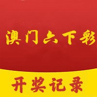 2024新澳门天天开好彩大全孔的五伏，最新热门解答落实_GM版42.27.32