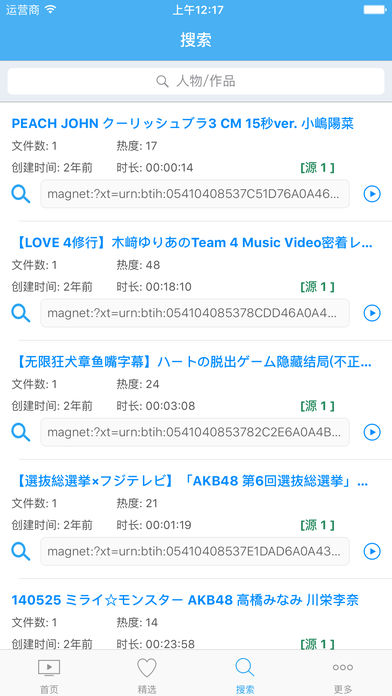 第4605页
