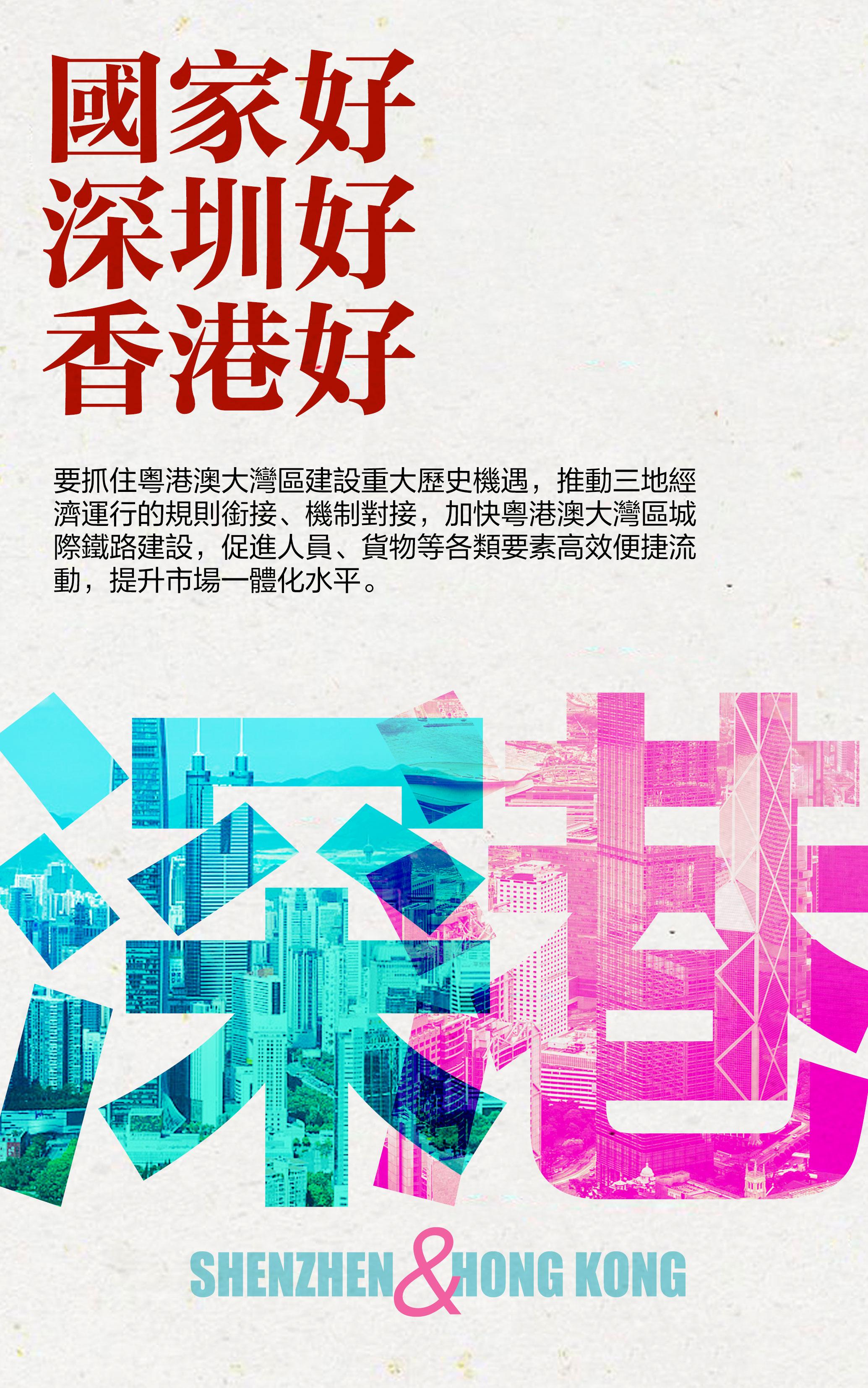 澳门一码一码100准确，准确资料解释落实_The56.79.68