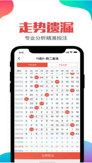 2024年新澳门天天开彩免费资料，最新热门解答落实_HD77.97.30