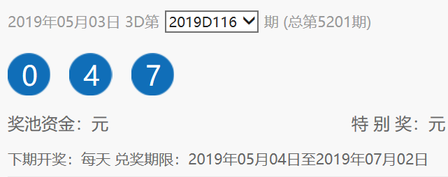 商用中央空调 第1080页