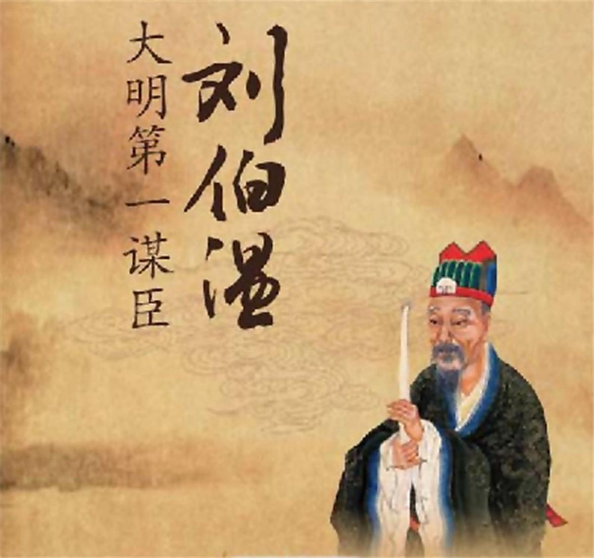 刘伯温资料全年免费大全，动态词语解释落实_iShop36.73.39