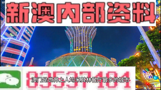 新澳资料大全正版资料2024年免费下载，最佳精选解释落实_V48.68.22