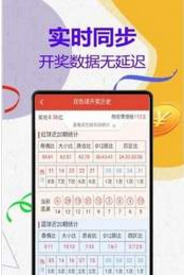 管家婆一码一肖100中奖，最佳精选解释落实_VIP100.30.25