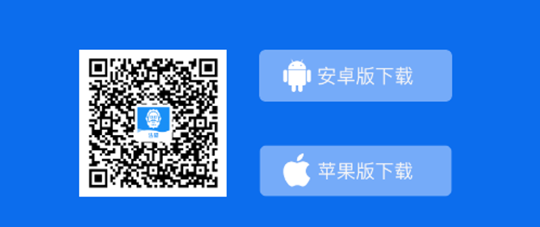 新澳内部资料精准一码，最新热门解答落实_app22.23.87