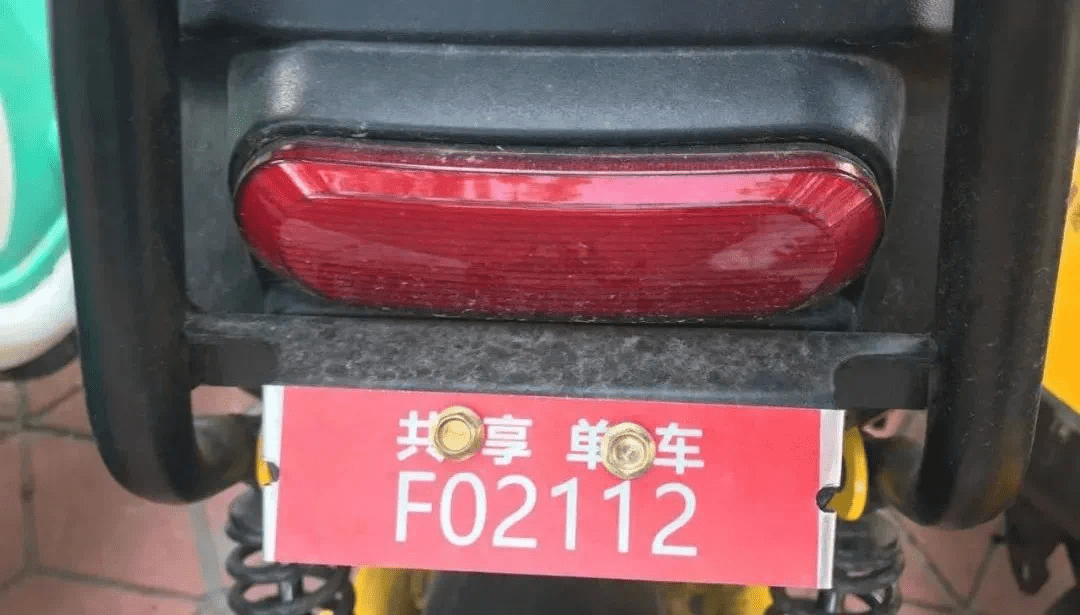 管家婆一码一肖一种大全，动态词语解释落实_网页版47.46.36