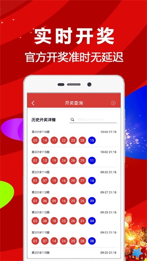 商用中央空调 第1077页