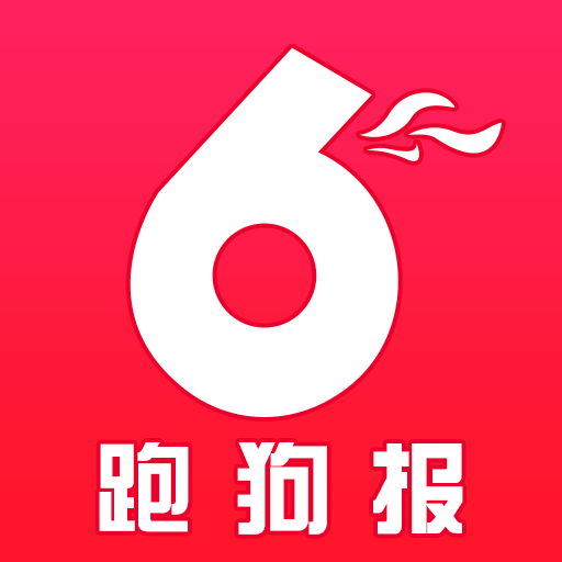 7777788888新版跑狗，最新核心解答落实_VIP45.11.25