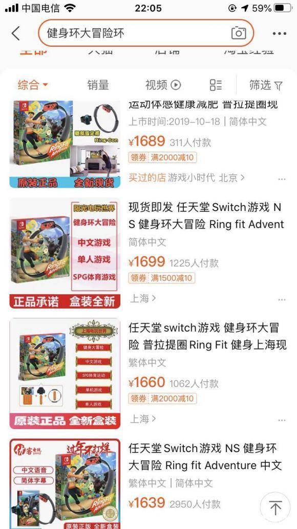 2024新澳资料大全免费下载，最新热门解答落实_The97.28.92