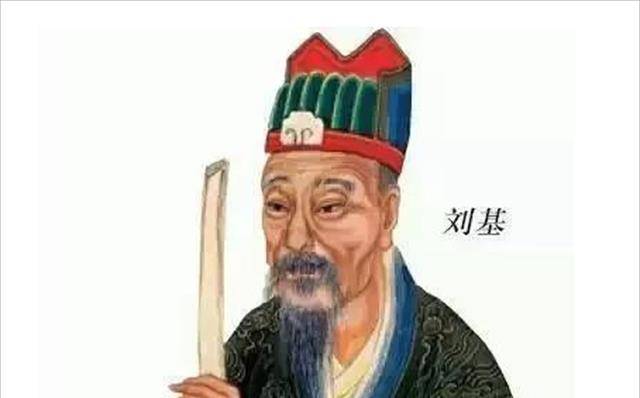 刘伯温的4949资料，最佳精选解释落实_iShop41.55.73