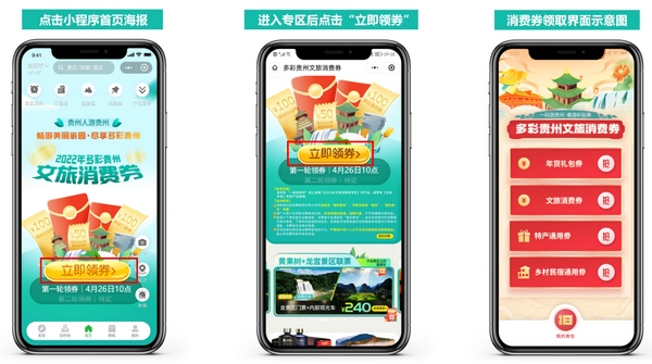 第4571页