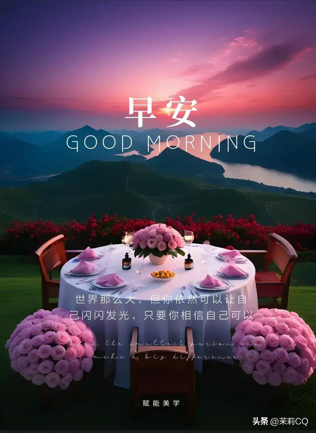 2024年天天彩资料免费大全，最新核心解答落实_ios34.48.45