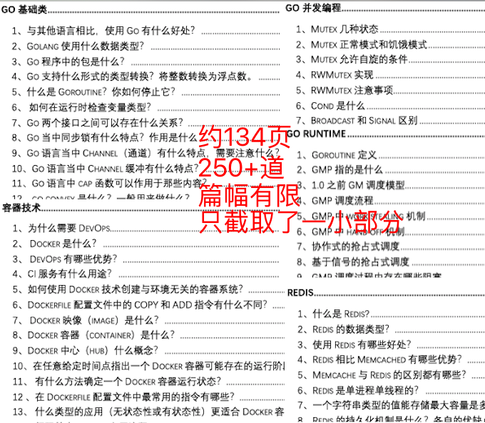 新澳精准资料免费提供，决策资料解释落实_The89.56.32