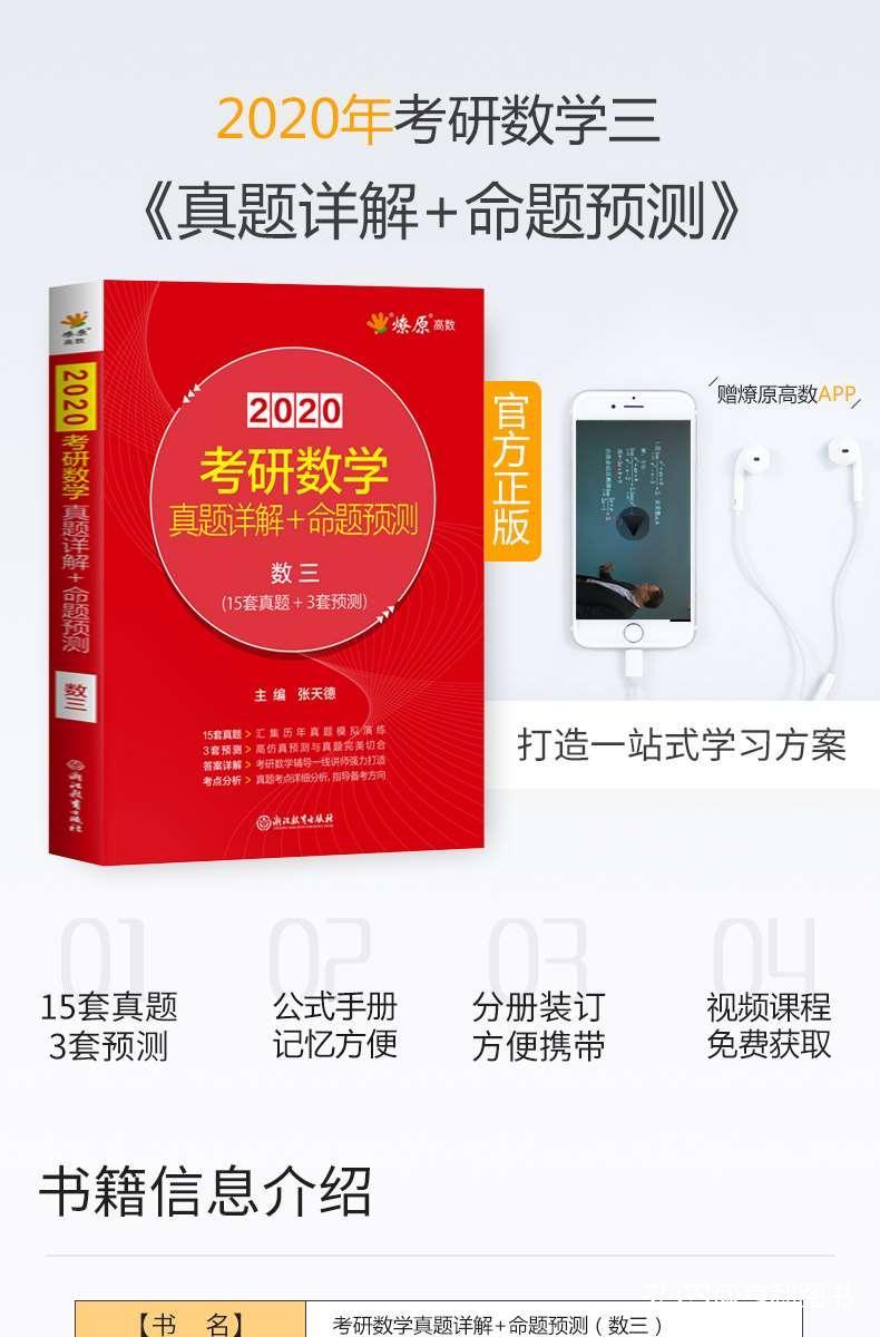 2024新奥正版资料免费提供，最新正品解答落实_iPad87.96.72