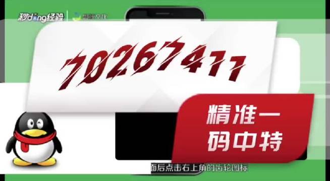 安徽胜荣电子电器 第1092页