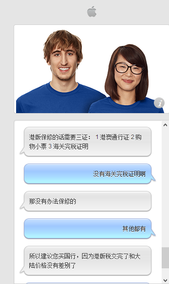 2024新澳门正版免费资料车，动态词语解释落实_iPhone66.14.13