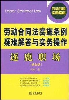 管家婆一笑一码100正确，全面解答解释落实_3D76.5.89