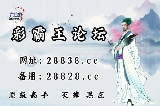 刘伯温一肖一码资料大公开，动态词语解释落实_网页版42.39.95