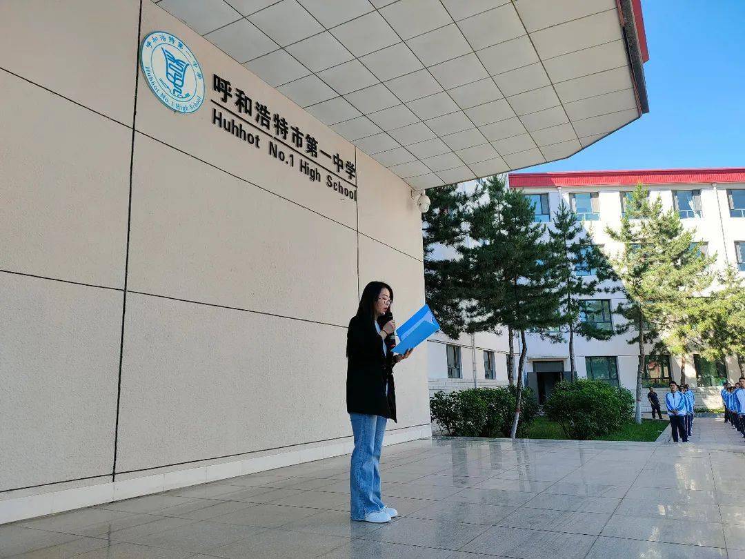 管家婆必中一肖一鸣，动态词语解释落实_VIP6.3.63