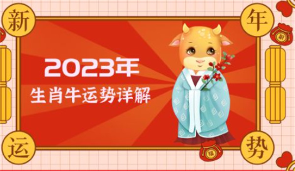 刘伯温一肖一码资料大公开，最新热门解答落实_V40.95.22