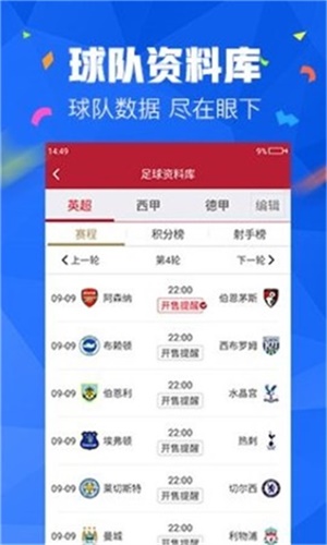 澳门最精准免费资料大全旅游团，最佳精选解释落实_战略版8.3.1