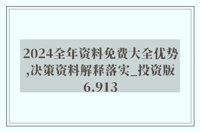 商用中央空调 第1065页