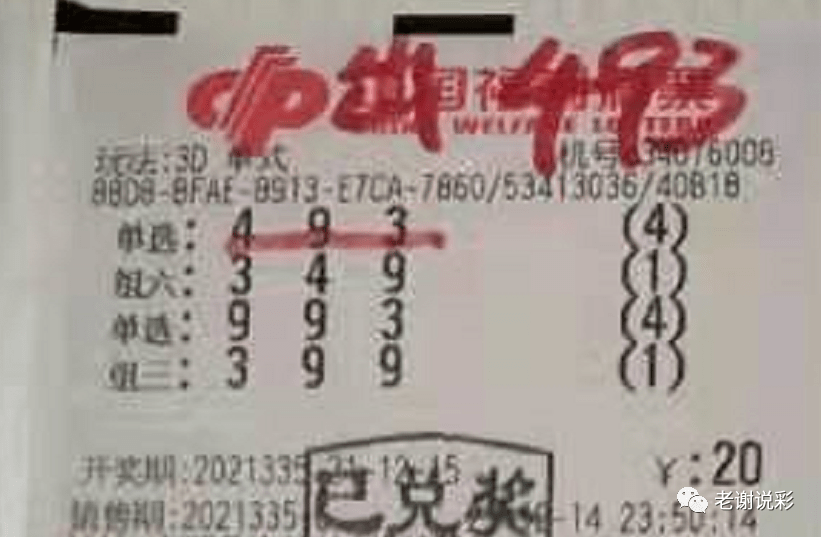 商用中央空调 第1063页