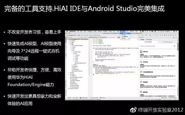 ww香港777766开奖记录，全面解答解释落实_ios10.90.24