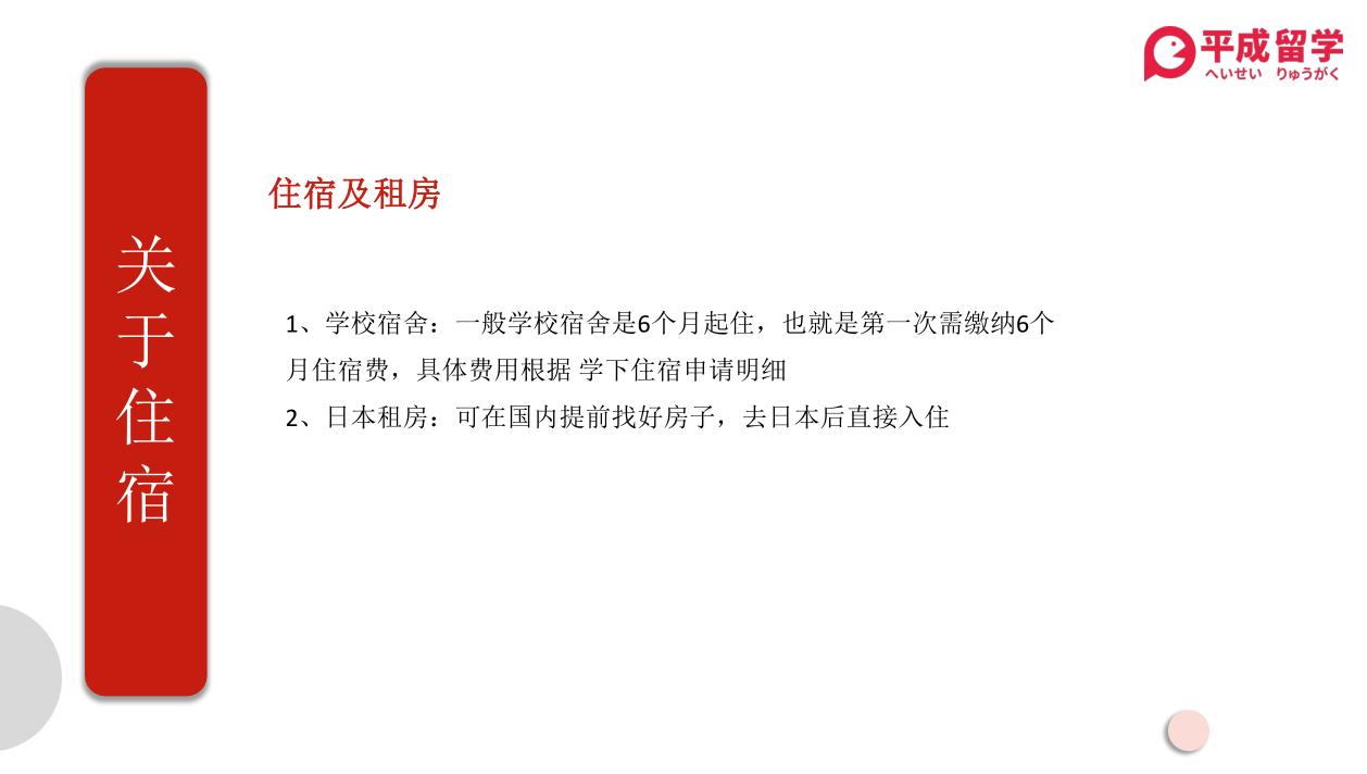 今日入境人数多维度视角下的深度审视