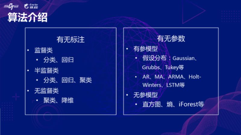 新澳门内部一码精准公开，数据资料解释落实_战略版37.5.23