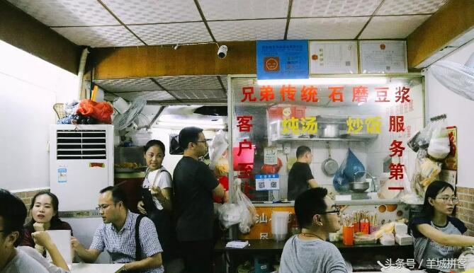 绿色低碳循环发展