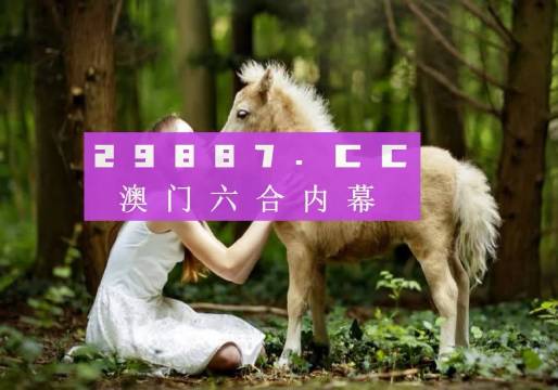 4949澳门精准免费大全凤凰网9626，最新热门解答落实_WP85.91.54