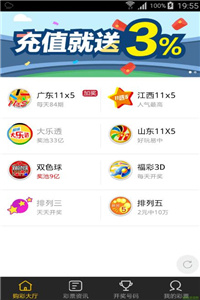 新澳门今晚开特马开奖，绝对经典解释落实_网页版68.30.47
