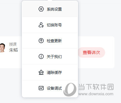 2024新澳门全年九肖资料，最新热门解答落实_WP15.19.67