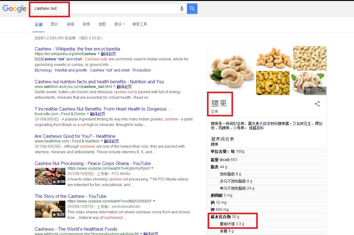 王中王100%期期准澳彩，数据资料解释落实_网页版30.33.71