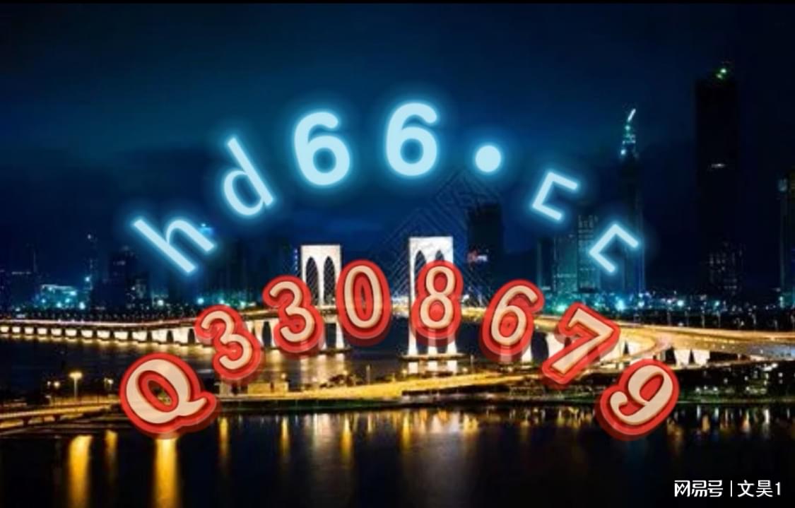 2024新澳正版资料最新更新，时代资料解释落实_ios12.22.38