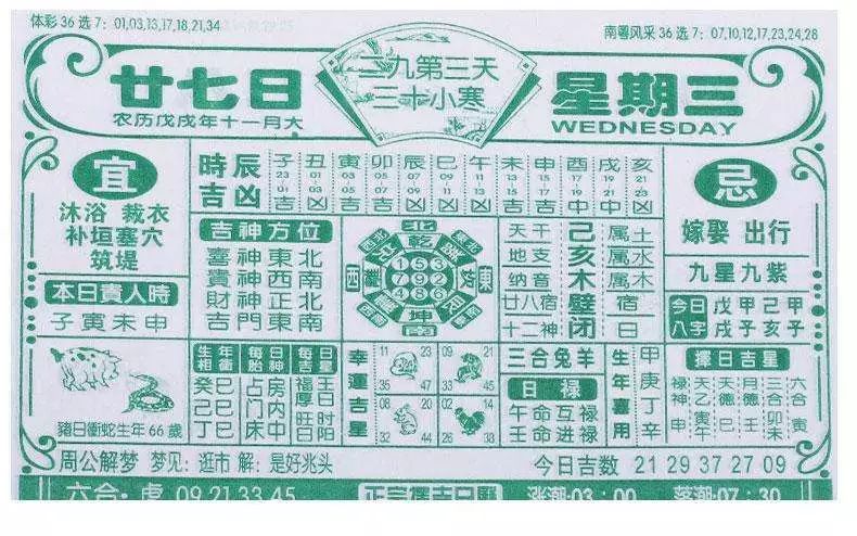 二四六香港资料期期准一，绝对经典解释落实_iShop67.63.26