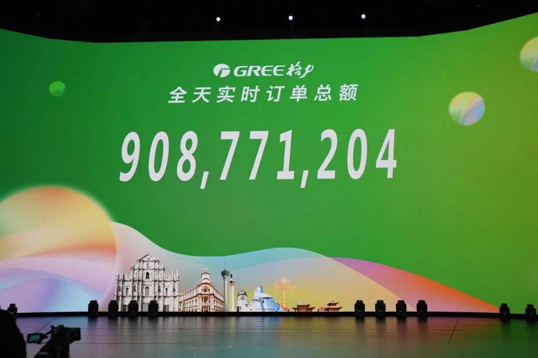 澳门一码一肖一特一中管家婆，准确资料解释落实_The12.97.1