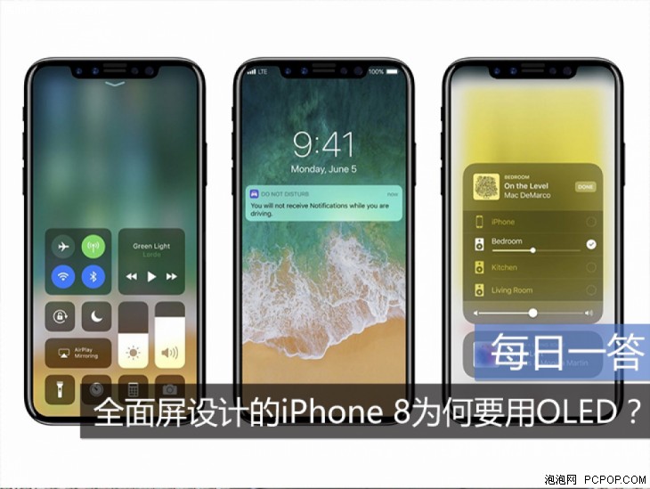 2023澳门天天彩开奖结果，最新核心解答落实_iPhone2.71.33
