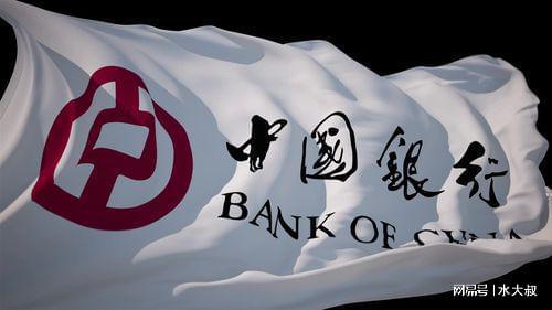 银行两大行深度解析
