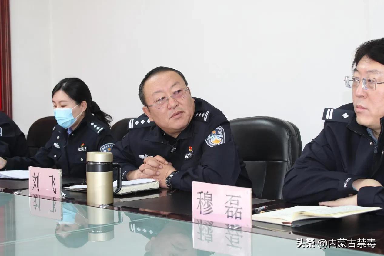 呼市车管所