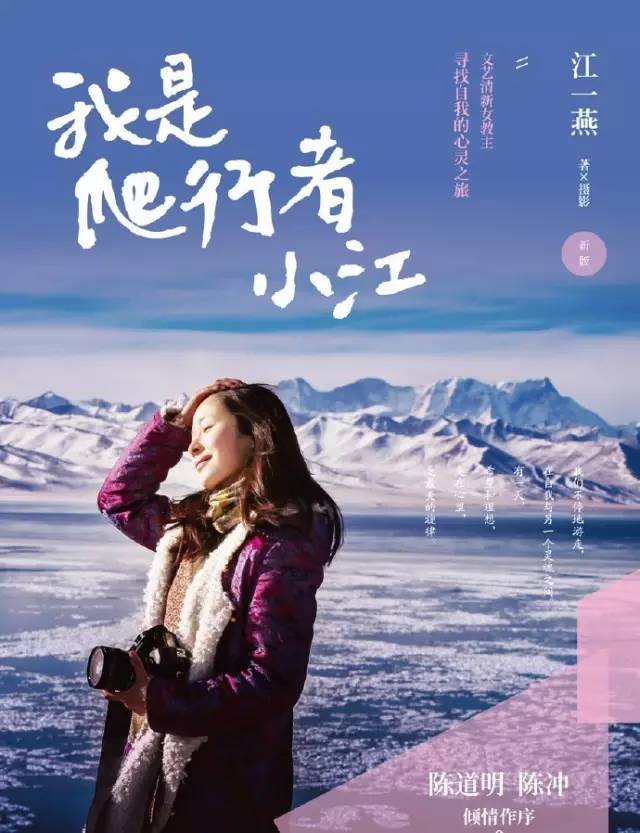 用心体验生活中的美好瞬间，默默感动的力量